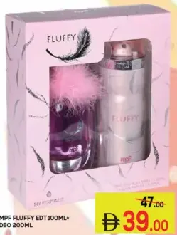 MPF عطر فلافي edt