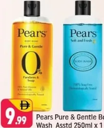 Pears Pure & Gentle Body Wash Assorted