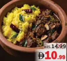 Kappa + Beef Curry Combo
