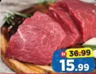 Pakistan Beef Boneless