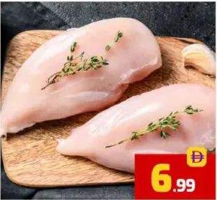 Sadpara Tender Chicken Breast