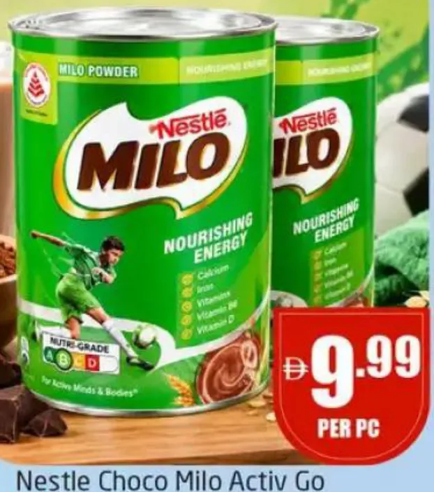 Nestle نستله ميلو علبة