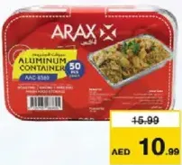 Arax طبق ألمنيوم أراكس