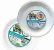Silly Billy Biodegradable Plate