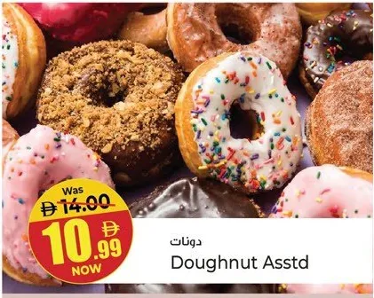 Doughnut Assorted