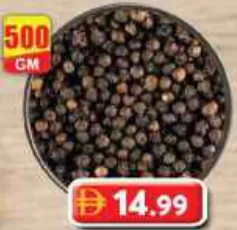Black Pepper Whole