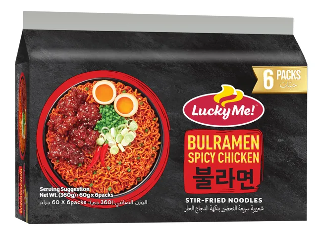 Lucky Me! Bulramen Spicy Chicken