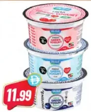 Marmum Greek Yoghurt Assorted