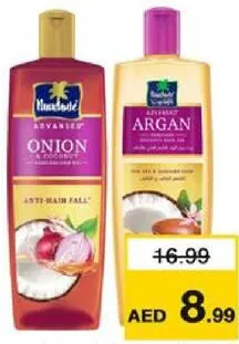 Parachute Advance Hair Oil Assorted
