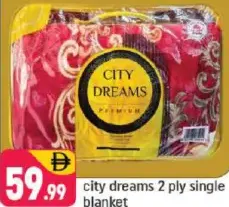 City Dreams بطانية فردية متنوعة