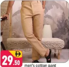 Mens Cotton Pant