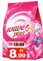 Waveplus Detergent Powder