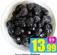 Dates Ajwa