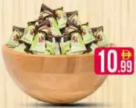Dates&Almond Chocolate Assorted