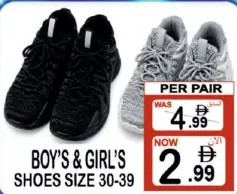 Boy’s & Girl’s Shoes