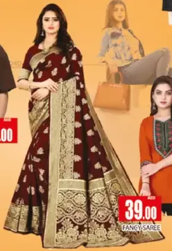 Fancy Saree