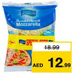 Al Rawabi Shredded MozzarllaCheese