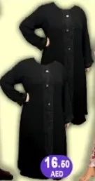 Ladies Abaya