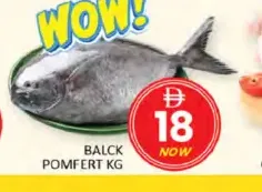 Balck Pomfert