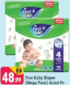 Fine Baby Diaper Mega Pack Assorted
