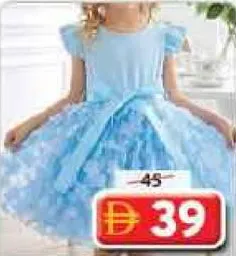Infant Fancy Frock