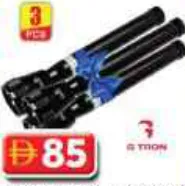 G Tron كومبو مصباح يدوي Gt-0043 Fl 3Sc