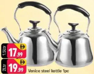 Venice steel kettle