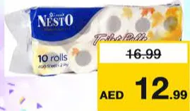 Nesto ورق تواليت سوفت ان كول