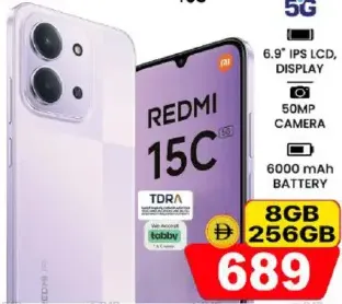 Redmi 15C 5G، 8Gb/256Gb