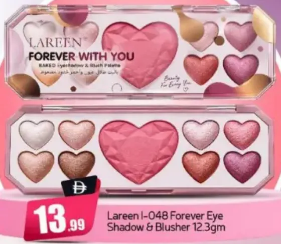 Lareen Forever ظل عيون وبلاشر I-048