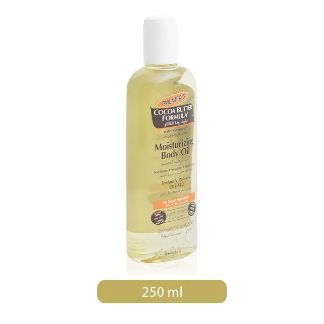 Palmers Cocoa Butter Formula Moisturizing Body Oil with Vitamin E