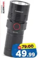 Geepas كشاف LED مقاوم للماء