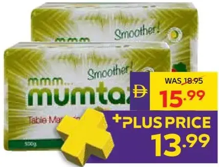 Mumtaz Table Margarine