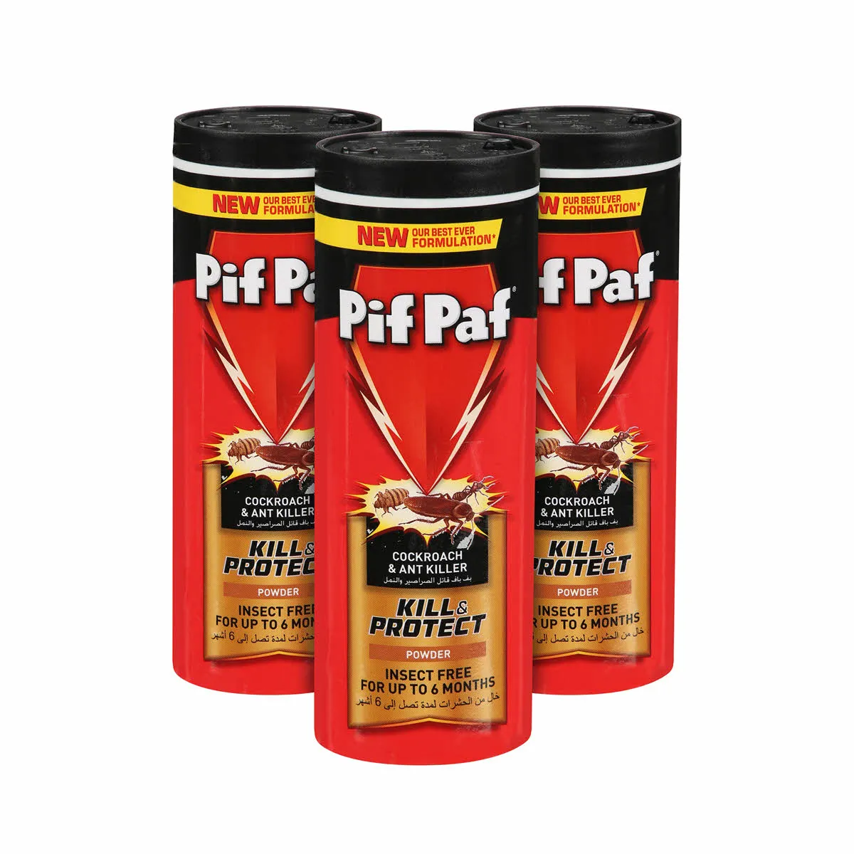 Pif Paf قاتل الحشرات بف باف