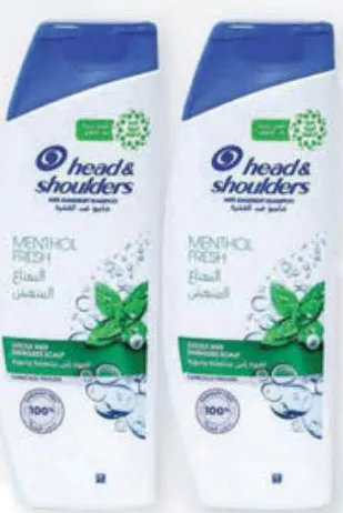 Head & Shoulders Head&shoulders Shampoo