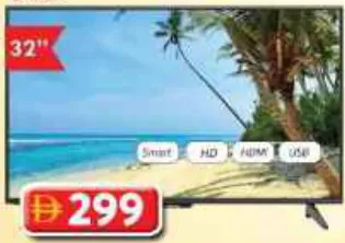 Gtron Android Smart Tv GT-511ATV