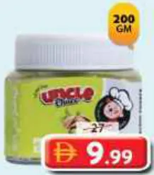 Uncle Osaka Pistachio
