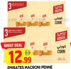 Emirates Macroni Penne