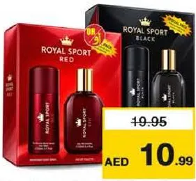 Royal Sport Royal Spot EDT + بخاخ للجسم مشكل