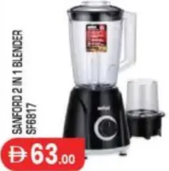 Sanford 2 In 1 Blender SF6817