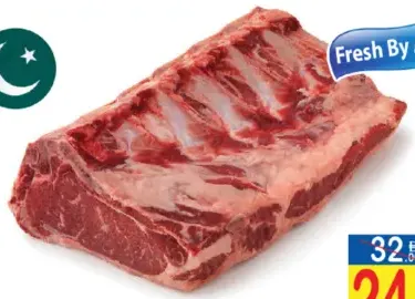 Pakistan Beef Striploin