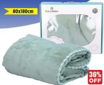 بطانية أطفال انجل مزدوجة الطبقات