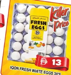 Iqon Fresh White Eggs