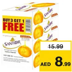 Santoor Glycerine Soap