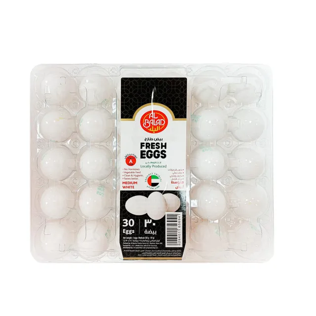 LuLu PL Al Balad White Eggs Medium 30 pcs