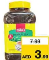 Alka مسحوق شاي الكا
