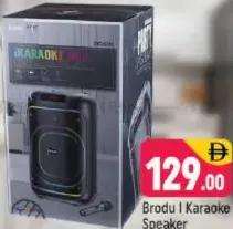 Brodu مكبر صوت كاريوكي
