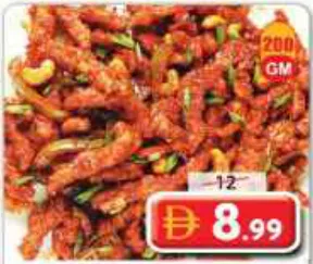 Dragon Chicken