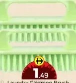 Laundry Cleaning Brush