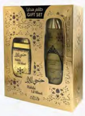 Nabeel حبيبي للأبد أو دو برفان + بخاخ مزيل عرق